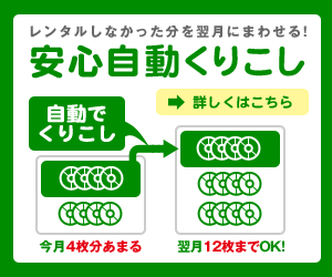 ꤳӥϤޤ