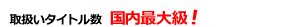 谷ȥ顪